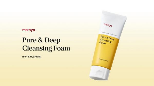 ma:nyo Pure & Deep Cleansing Foam #7